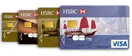 L'offre de cartes bancaires d'HSBC